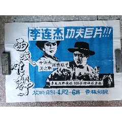 怎么买假的波托马克大学文凭毕业证